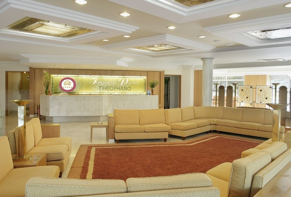 כלקידיקי Ghotels Theophano Imperial Palace מראה חיצוני תמונה